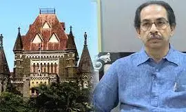 ग्रामपंचायतीवर प्रशासक नेमण्याच्या निर्णयाबाबत राज्य सरकारला धक्का