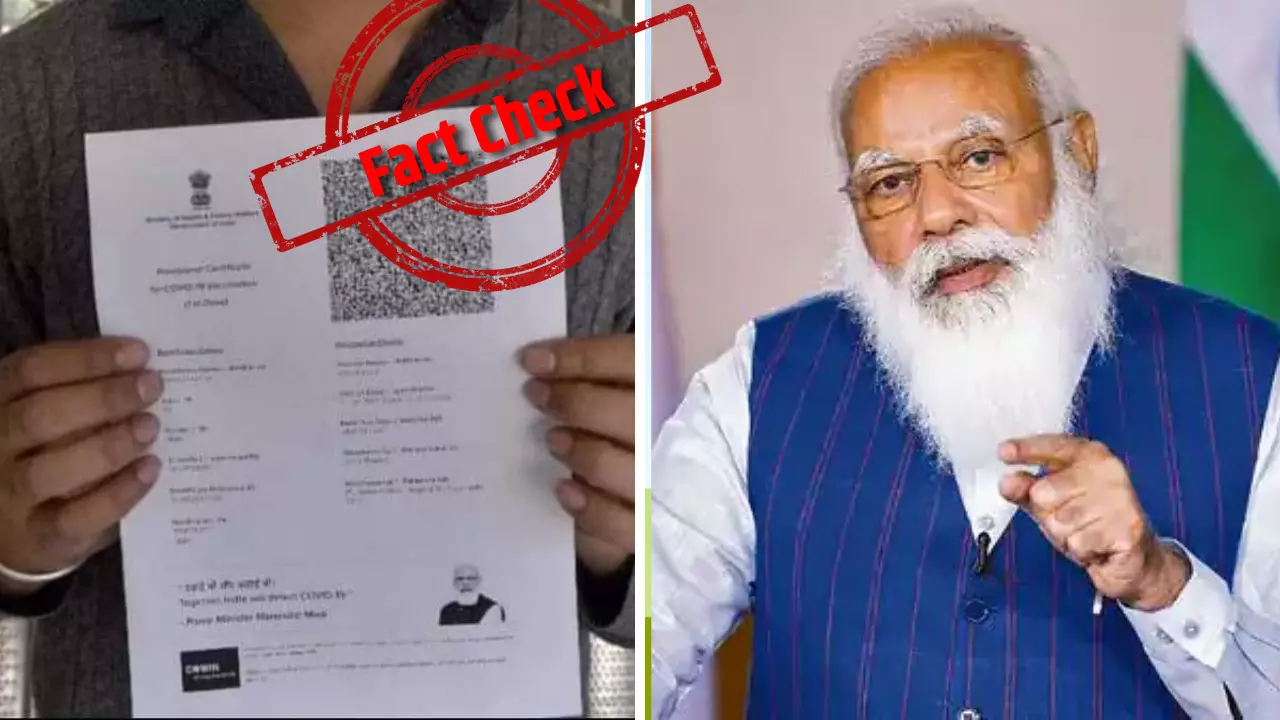 Fact Check: मृत्यूच्या दाखल्यावर मोदींचा फोटो?