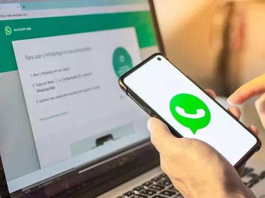 सदस्यांच्या Whats app मेसेज साठी आता ॲडमीन जबाबदार नाही