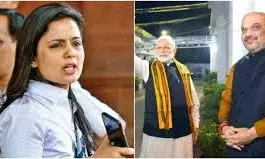 सत्य delete केले जाऊ शकत नाही हे सरकारला दाखवा- महुआ मोईत्रा सत्य delete केले जाऊ शकत नाही हे सरकारला दाखवा- महुआ मोईत्रा