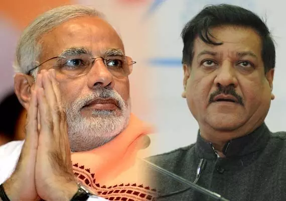 मोदी लसीकरणाबाबत गप्प का? पृथ्वीराज चव्हाण
