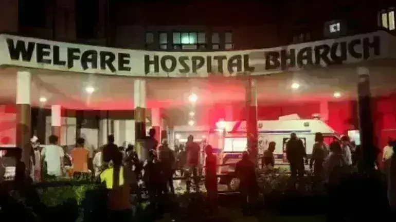 गुजरात भरुच रुग्णालयात आग, 2 नर्ससह 16 रुग्णांचा मृत्यू
