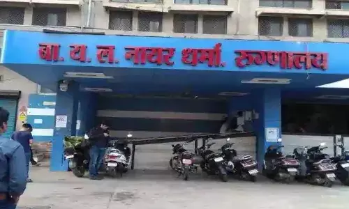 नायर रुग्णालयात 1001 कोव्हिड मातांची सुखरुप प्रसूती नायर रुग्णालयात 1001 कोव्हिड मातांची सुखरुप प्रसूती