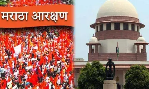मराठा आरक्षण: सुपर न्युमररी म्हणजे काय? मराठा आरक्षण: सुपर न्युमररी म्हणजे काय?