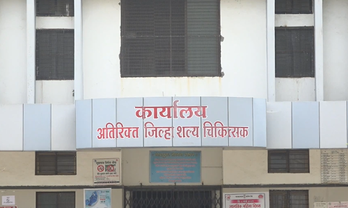 GroundReprot : नंदुरबार जिल्ह्याचा आदर्श ऑक्सिजन पॅटर्न