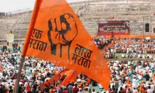 गायकवाड आयोगाच्या घोडचुकांमुळे मराठा आरक्षण चीतपट! गायकवाड आयोगाच्या घोडचुकांमुळे मराठा आरक्षण चीतपट!