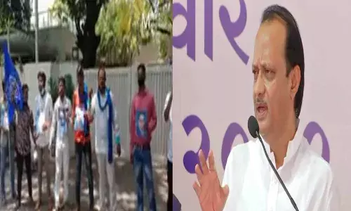 पदोन्नती आरक्षण: अजित पवारांच्या घराबाहेर आंदोलन करणाऱ्या कार्यकर्त्यांवर 353 चा गुन्हा दाखल पदोन्नती आरक्षण: अजित पवारांच्या घराबाहेर आंदोलन करणाऱ्या कार्यकर्त्यांवर 353 चा गुन्हा दाखल