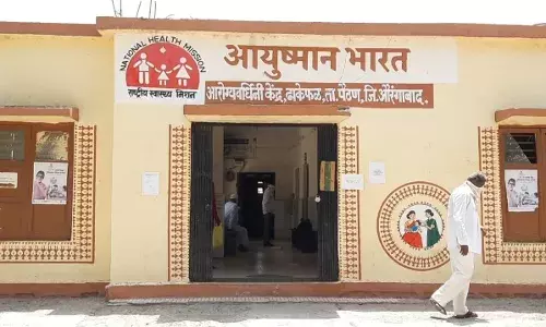 कोरोनाकाळातील ग्रामीण भागाची आरोग्य व्यवस्था कोरोनाकाळातील ग्रामीण भागाची आरोग्य व्यवस्था