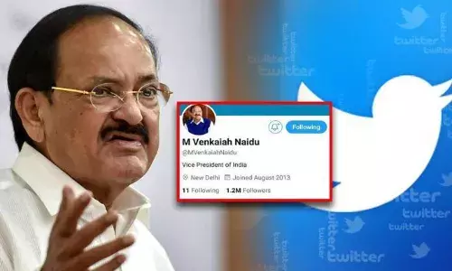 उपराष्ट्रपती व्यंकय्या नायडूचं ब्लू टीक पूर्ववत उपराष्ट्रपती व्यंकय्या नायडूचं ब्लू टीक पूर्ववत