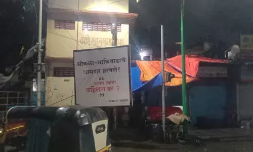 आमदार हरवले आहेत, ठाण्यात आमदार प्रताप सरनाईक यांचे पोस्टर