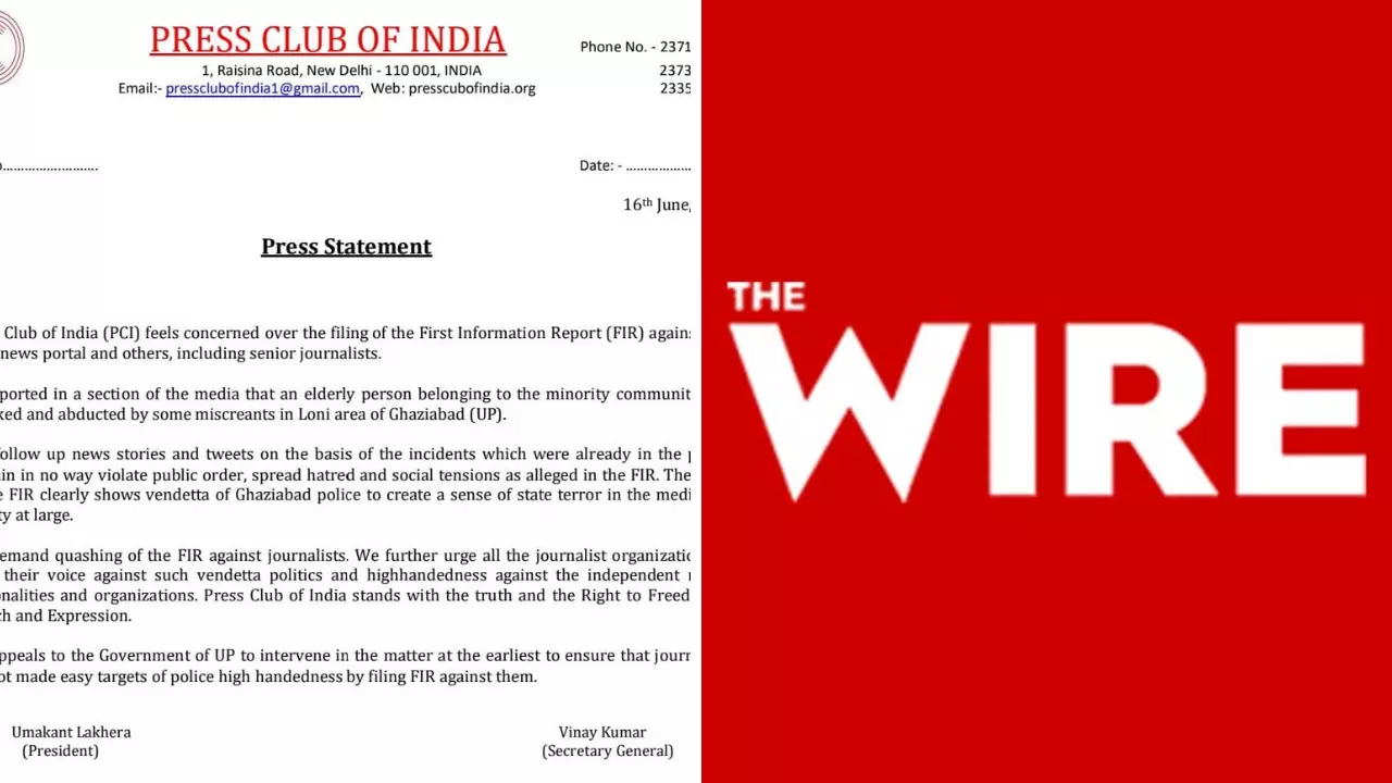 द वायर वरील FIR चा प्रेस क्लब ऑफ इंडिया कडून धिक्कार