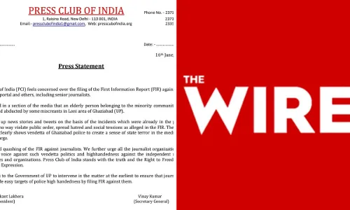द वायर वरील FIR चा प्रेस क्लब ऑफ इंडिया कडून धिक्कार