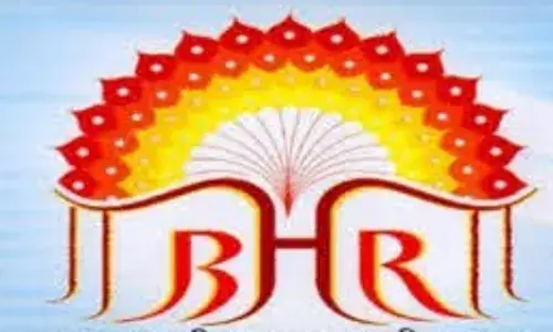 BHR पतसंस्था घोटाळा: माजी मंत्र्यांच्या निकटवर्तीयांसह १२ जणांना अटक BHR पतसंस्था घोटाळा: माजी मंत्र्यांच्या निकटवर्तीयांसह १२ जणांना अटक