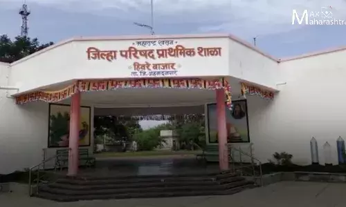 कोरोना संकटात शाळा सुरू करणारे पहिले गाव, ग्रामसभेच्या निर्णयाने शाळा सुरू कोरोना संकटात शाळा सुरू करणारे पहिले गाव, ग्रामसभेच्या निर्णयाने शाळा सुरू