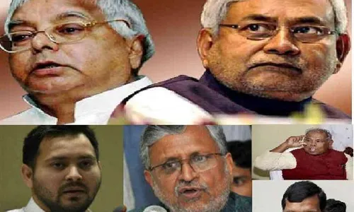 पक्ष आणि लोकशाहीवर घराणेशाही वरचढ पक्ष आणि लोकशाहीवर घराणेशाही वरचढ