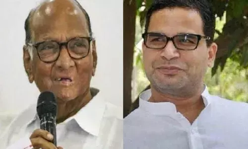 तिसऱ्या आघाडीत कॉंग्रेस नसेल तर शरद पवारांची तिसरी आघाडी भाजपची बी टीम ठरेल? तिसऱ्या आघाडीत कॉंग्रेस नसेल तर शरद पवारांची तिसरी आघाडी भाजपची बी टीम ठरेल?