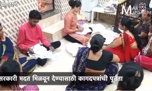 घर कामगार महिलांना सरकारी मदत मिळवून देण्यासाठी तरुणीची धडपड