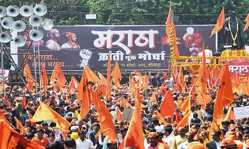 मराठा आरक्षण निकाल - एक विसंगती मराठा आरक्षण निकाल - एक विसंगती