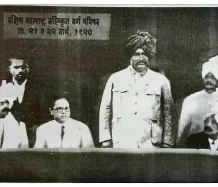 डॉ. बाबासाहेब आंबेडकरांचं शिक्षण आणि शाहू महाराज डॉ. बाबासाहेब आंबेडकरांचं शिक्षण आणि शाहू महाराज