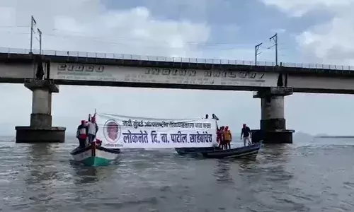 GroundReport - दि.बा. पाटील यांच्या नावाचा आग्रह कशासाठी? GroundReport - दि.बा. पाटील यांच्या नावाचा आग्रह कशासाठी?