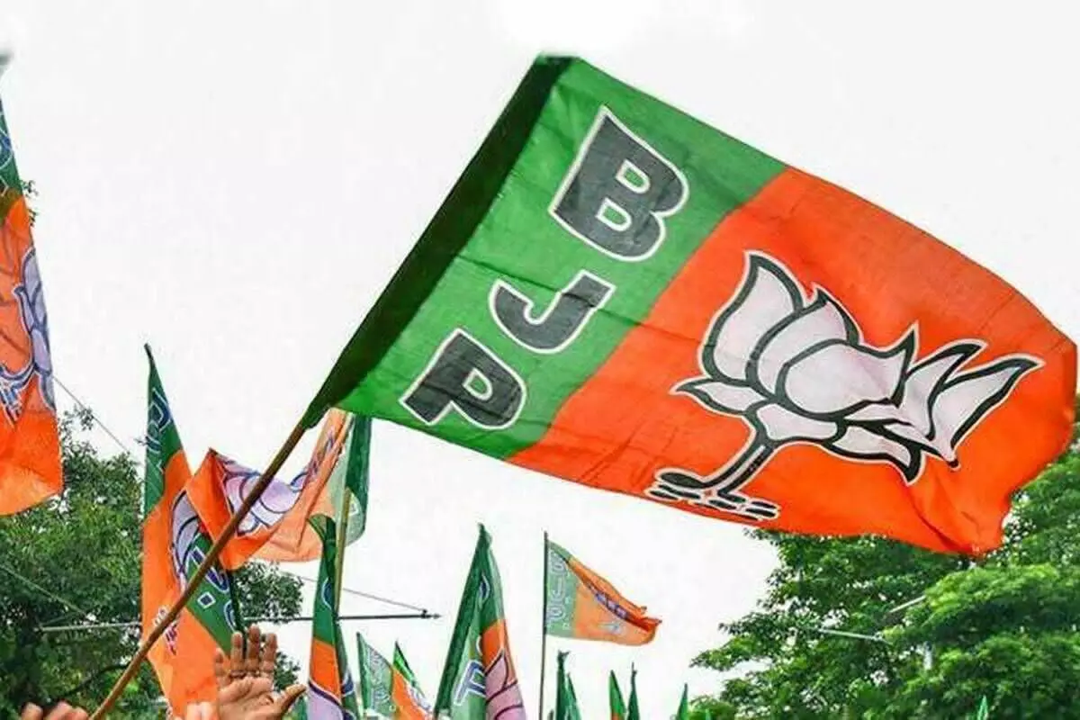 भाजपला सहकार क्षेत्र संपवायचं आहे का ?