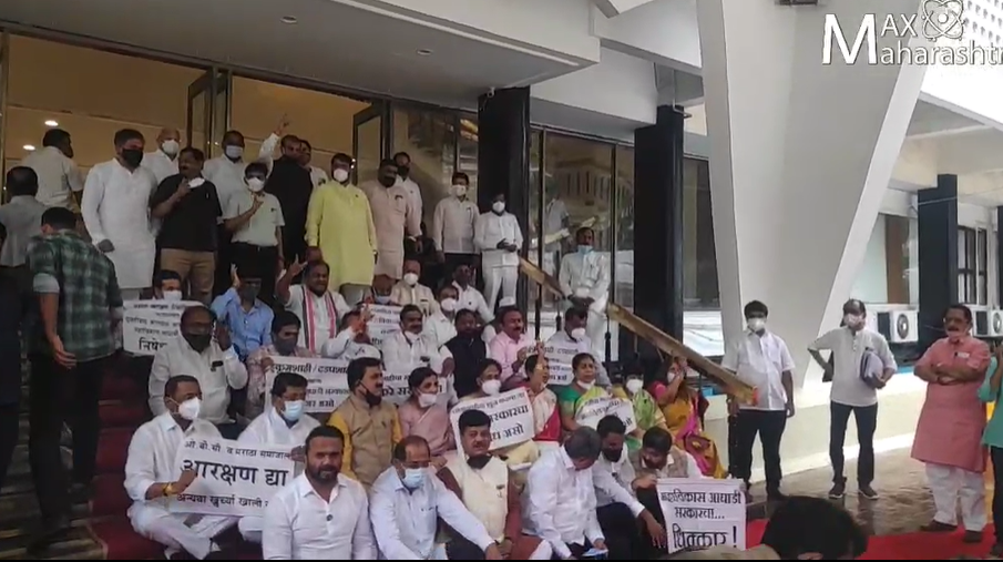 भाजपाचा विधानसभा कामकाजावर बहिष्कार: विधिमंडळाच्या पायऱ्यांवर जोरदार घोषणाबाजी