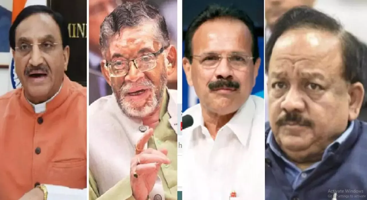 डॉ. हर्षवर्धन, रवी शंकर प्रसाद, प्रकाश जावडेकर... मोदी सरकारमधून आऊट झालेले ते 13 बडे मंत्री
