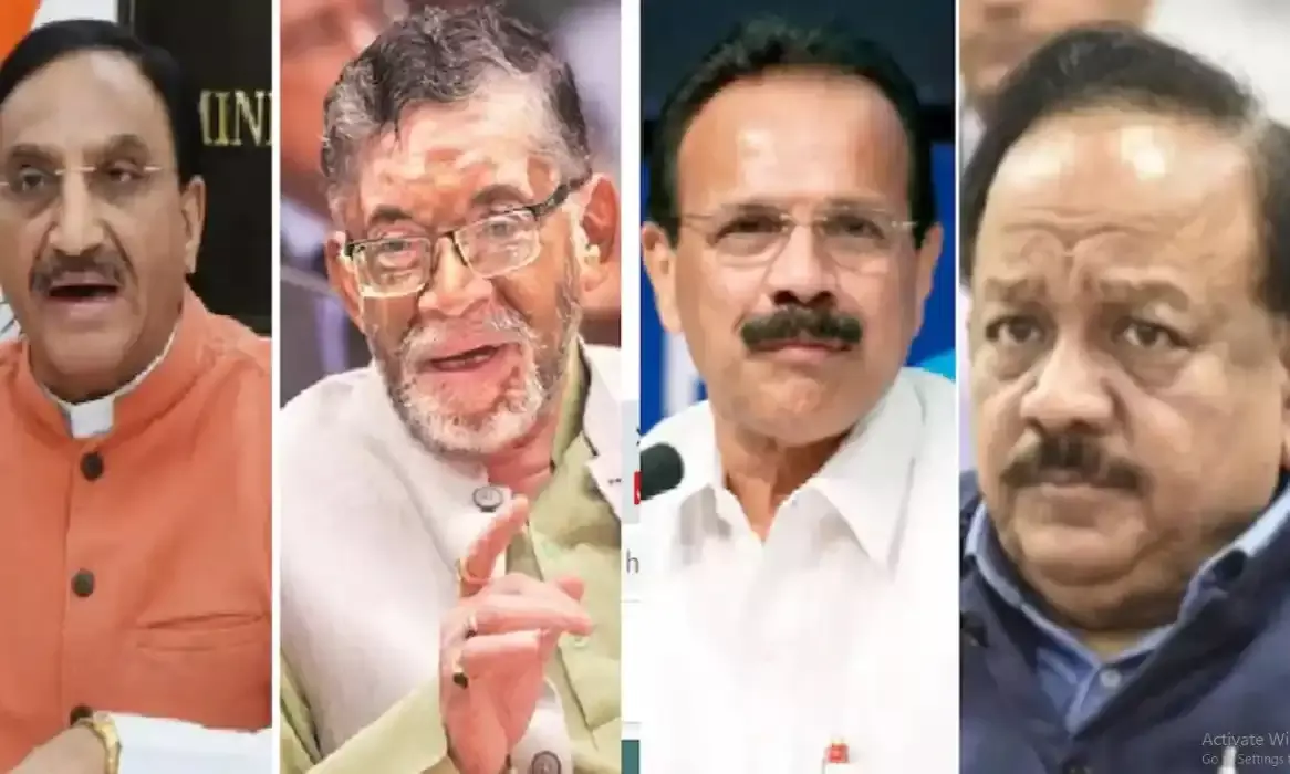 डॉ. हर्षवर्धन, रवी शंकर प्रसाद, प्रकाश जावडेकर... मोदी सरकारमधून आऊट झालेले ते 13 बडे मंत्री डॉ. हर्षवर्धन, रवी शंकर प्रसाद, प्रकाश जावडेकर... मोदी सरकारमधून आऊट झालेले ते 13 बडे मंत्री