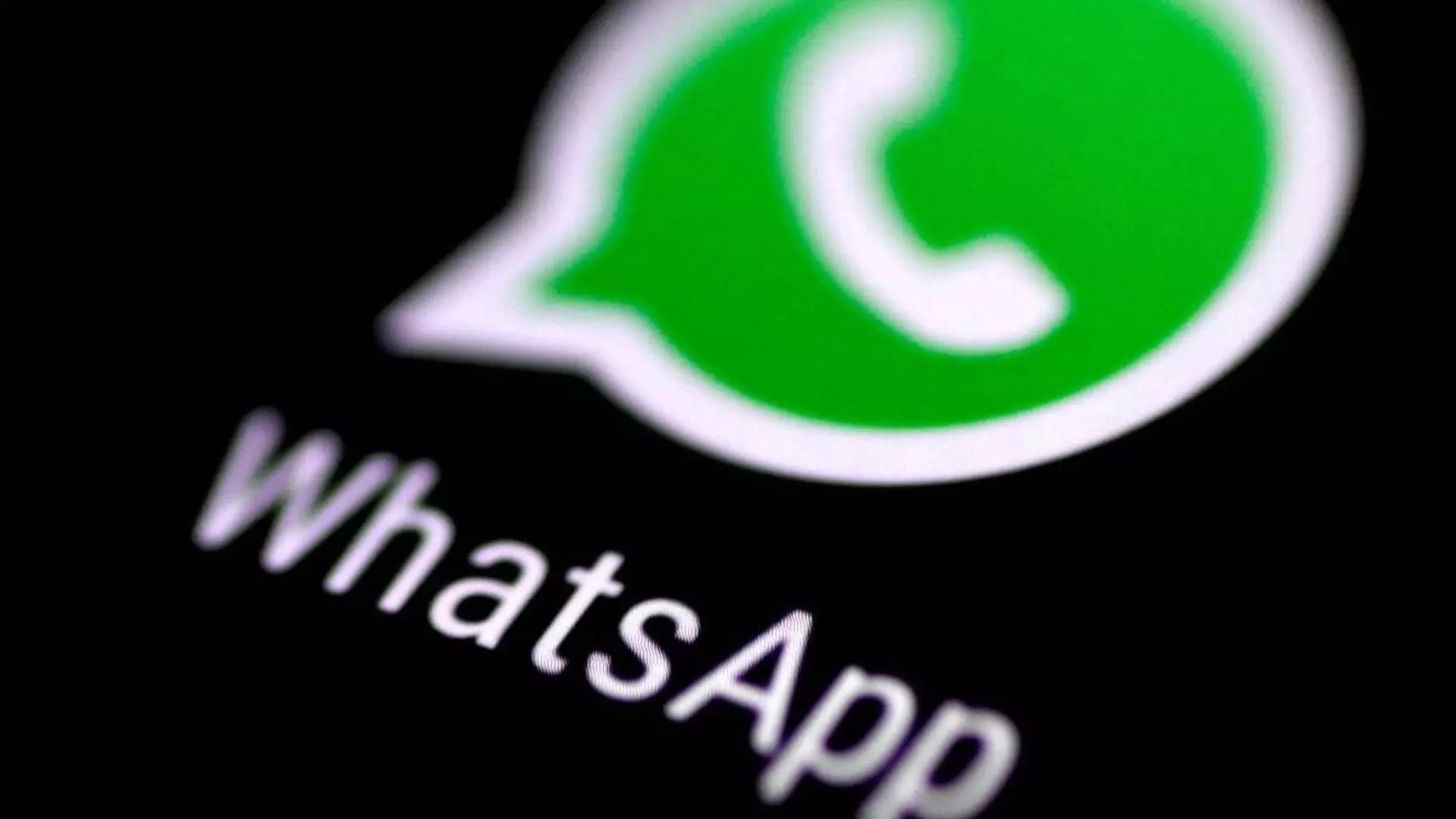 नवीन प्रायव्हसी पॉलिसीबाबत WhatsApp नरमलं, युजर्सच्या privacy बाबत स्पष्ट केली भूमिका