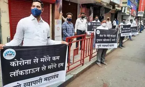 covid-19; धंद्या- पाण्यावरून व्यापाऱ्यांचा सरकारला गर्भित इशारा covid-19; धंद्या- पाण्यावरून व्यापाऱ्यांचा सरकारला गर्भित इशारा