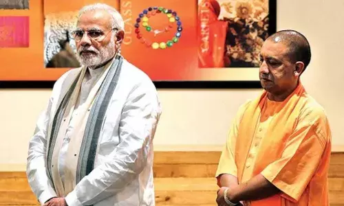 उत्तर प्रदेशमध्ये खेला होबे... पंतप्रधान नरेंद्र मोदी यांच्या भाषणावर सोशल मीडियावर नेटिझन्सच्या प्रतिक्रिया... उत्तर प्रदेशमध्ये खेला होबे... पंतप्रधान नरेंद्र मोदी यांच्या भाषणावर सोशल मीडियावर नेटिझन्सच्या प्रतिक्रिया...