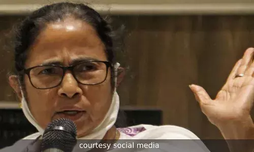 #Pegasusspyware :  ममता बॅनर्जी यांचा मोठा निर्णय