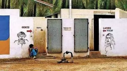 #Righttopee- महिलांना स्वच्छ आणि सुरक्षित शौचायलं कधी मिळणार?