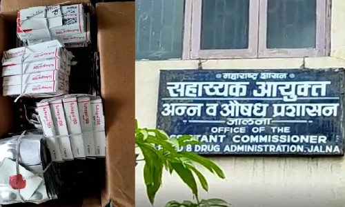 २ लाख रुपये किमतीचा गर्भपात आणि गुंगीच्या औषधांचा साठा जप्त