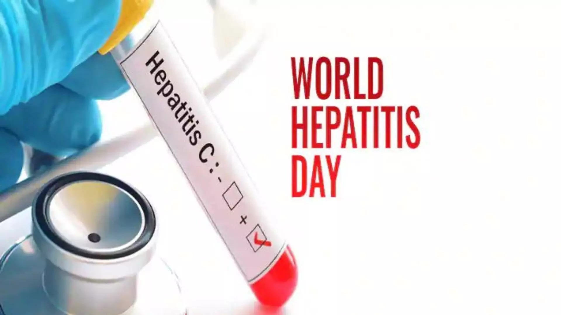 World Hepatitis Day 2021 : दरवर्षी लाखो लोकांचा बळी घेणारा हिपॅटायटिस रोग काय आहे?