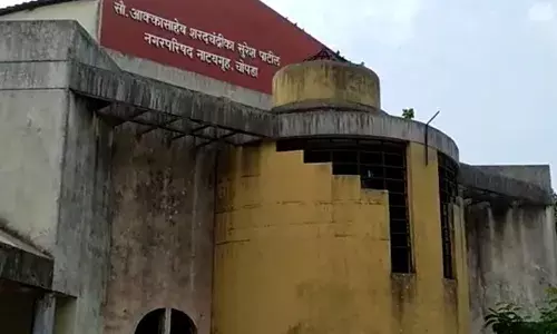 चोपडा येथील नाट्यगृहाची झाली दुरावस्था; नाट्यगृहाच्या दुरुस्तीची कलाप्रेमींची मागणी