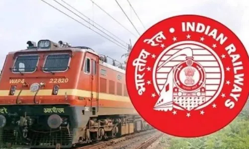 रेल्वे रिक्रूटमेंट सेल (rrc)ग्रुप-D च्या परीक्षा लवकरच होणार रेल्वे रिक्रूटमेंट सेल (rrc)ग्रुप-D च्या परीक्षा लवकरच होणार