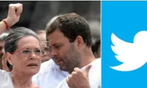 राहुल गांधी यांच्यानंतर आता कॉग्रेसचं ट्विटर अकाउंट लॉक, मोदी सरकारच्या दबावात कारवाई केल्याचा कॉंग्रेसचा आरोप राहुल गांधी यांच्यानंतर आता कॉग्रेसचं ट्विटर अकाउंट लॉक, मोदी सरकारच्या दबावात कारवाई केल्याचा कॉंग्रेसचा आरोप