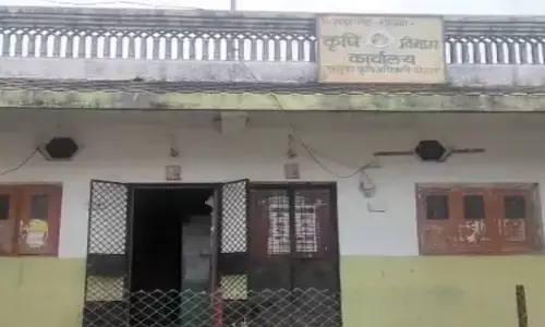 बोदवड तालुक्यात प्रधानमंत्री सुक्ष्म ठिबक योजनेत मोठा भ्रष्टाचार ? ; तालुका कृषी अधिकाऱ्यांनी दिले चौकशीचे आश्वासन