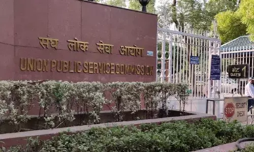 UPSCच्या ऐनवेळच्या सूचना, मागासवर्गीय विद्यार्थ्यांची तारांबळ UPSCच्या ऐनवेळच्या सूचना, मागासवर्गीय विद्यार्थ्यांची तारांबळ