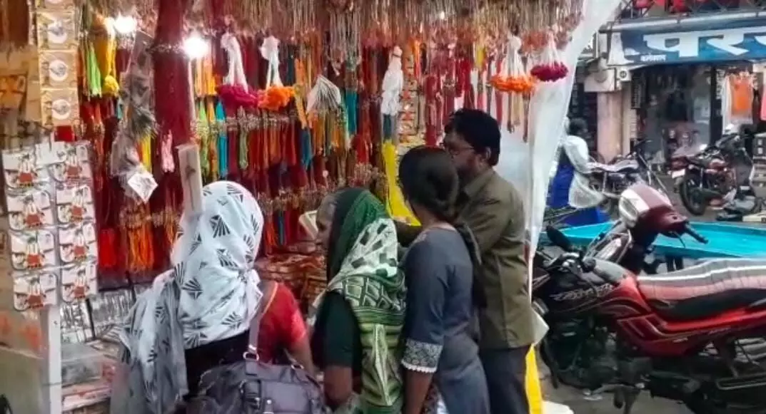 राखी बाजार सजला; मात्र विक्रीला अल्प प्रतिसाद