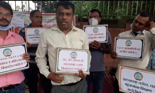 तासिका, कंत्राटी प्राध्यापक की वेठबिगार? तासिका, कंत्राटी प्राध्यापक की वेठबिगार?