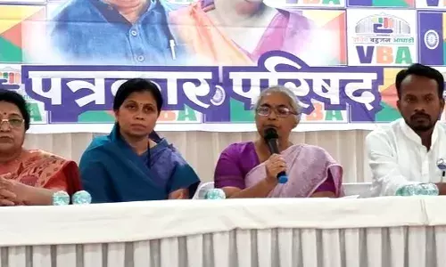 स्थानिक स्वराज्य संस्थेच्या निवडणुका वंचित स्वबळावर लढवणार स्थानिक स्वराज्य संस्थेच्या निवडणुका वंचित स्वबळावर लढवणार