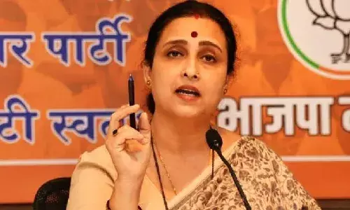 सरकार विकृतांना राजाश्रय देण्याचे काम करीत आहे- चित्रा वाघ सरकार विकृतांना राजाश्रय देण्याचे काम करीत आहे- चित्रा वाघ