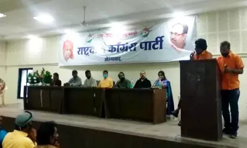 राष्ट्रवादी भवनात चित्रपट विभागाच्या वतीने चर्चासत्र संपन्न