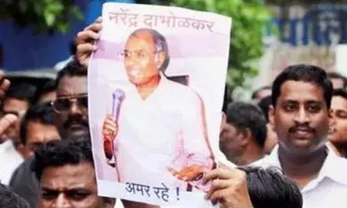 डॉ. नरेंद्र दाभोलकर हत्या प्रकरण, सनातनच्या ५ जणांवर आरोप निश्चित होणार डॉ. नरेंद्र दाभोलकर हत्या प्रकरण, सनातनच्या ५ जणांवर आरोप निश्चित होणार