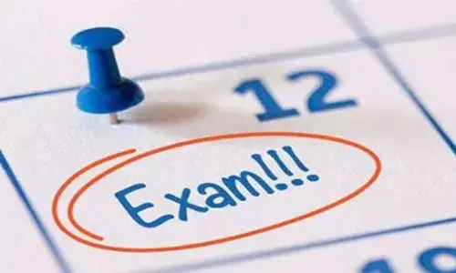 MHT CET 2021 परीक्षेची तारीख ठरली