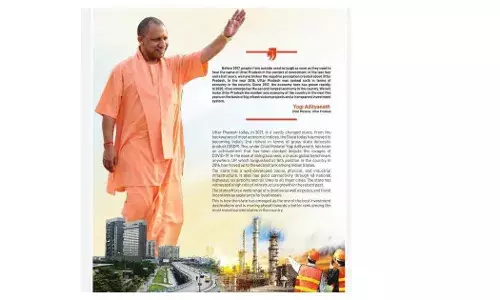 योगी आदित्यनाथ सरकारची कमाल, उत्तर प्रदेशचा विकास दाखवण्यासाठी दाखवला पश्चिम बंगालचा रस्ता