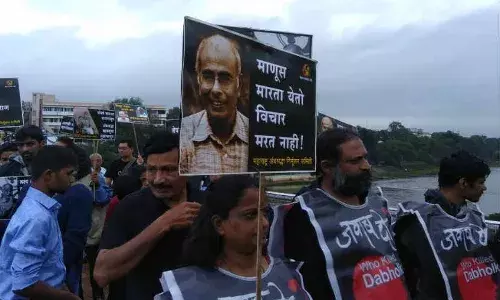 डॉ. दाभोलकर हत्या प्रकरण : सनातनशी संबंधित ५ जणांवर आरोप निश्चित