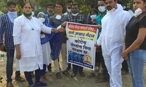 गरज सरो वैद्य मरो... : कोविड काळातील कंत्राटी आरोग्यसेवकांची वेतनाअभावी परवड गरज सरो वैद्य मरो... : कोविड काळातील कंत्राटी आरोग्यसेवकांची वेतनाअभावी परवड